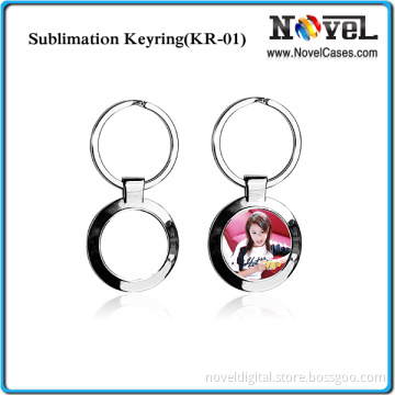 DIY Metal Keyrings/Sublimation Metal Keyring
